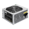 Блок питания 450W EXEGATE UN450 EX284694RUS