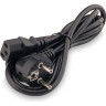 Блок питания 650W EXEGATE 650NPXE EX284723RUS