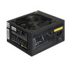 Блок питания 650W EXEGATE 650NPXE EX278175RUS