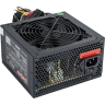 Блок питания 700W EXEGATE 700NPX EX284728RUS
