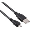 Кабель EXEGATE EX-CC-USB2-AMMICROBM5P-0,5 EX205298RUS