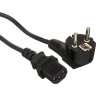 Кабель EXEGATE POWER PC-5P VDE-250V-3*0,75MM2 5м EP280665RUS