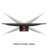 Монитор 31,5