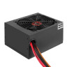 Блок питания 450W EXEGATE 450PPE EX260640RUS-S